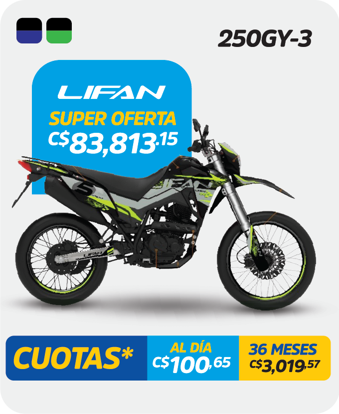 250GY-3