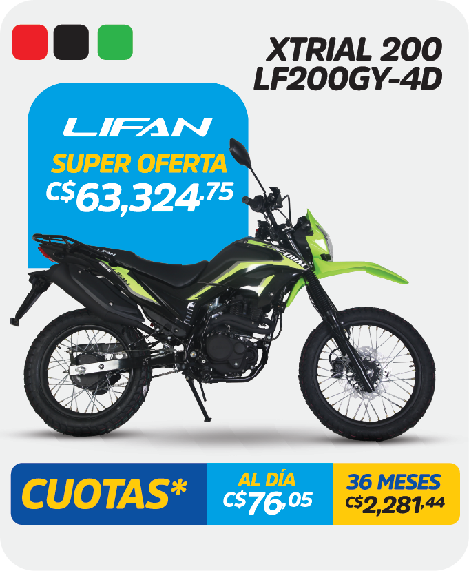 XTRIAL 200